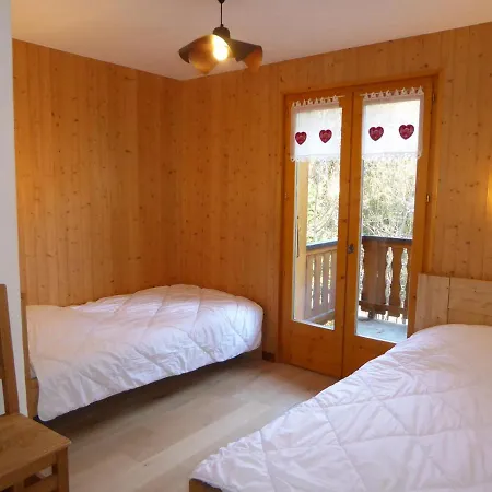 Spacieux Avec Terrasse, Proche Commerces Et Telecabine, Garage Et Parking Inclus - Fr-1-464-37 La Plagne